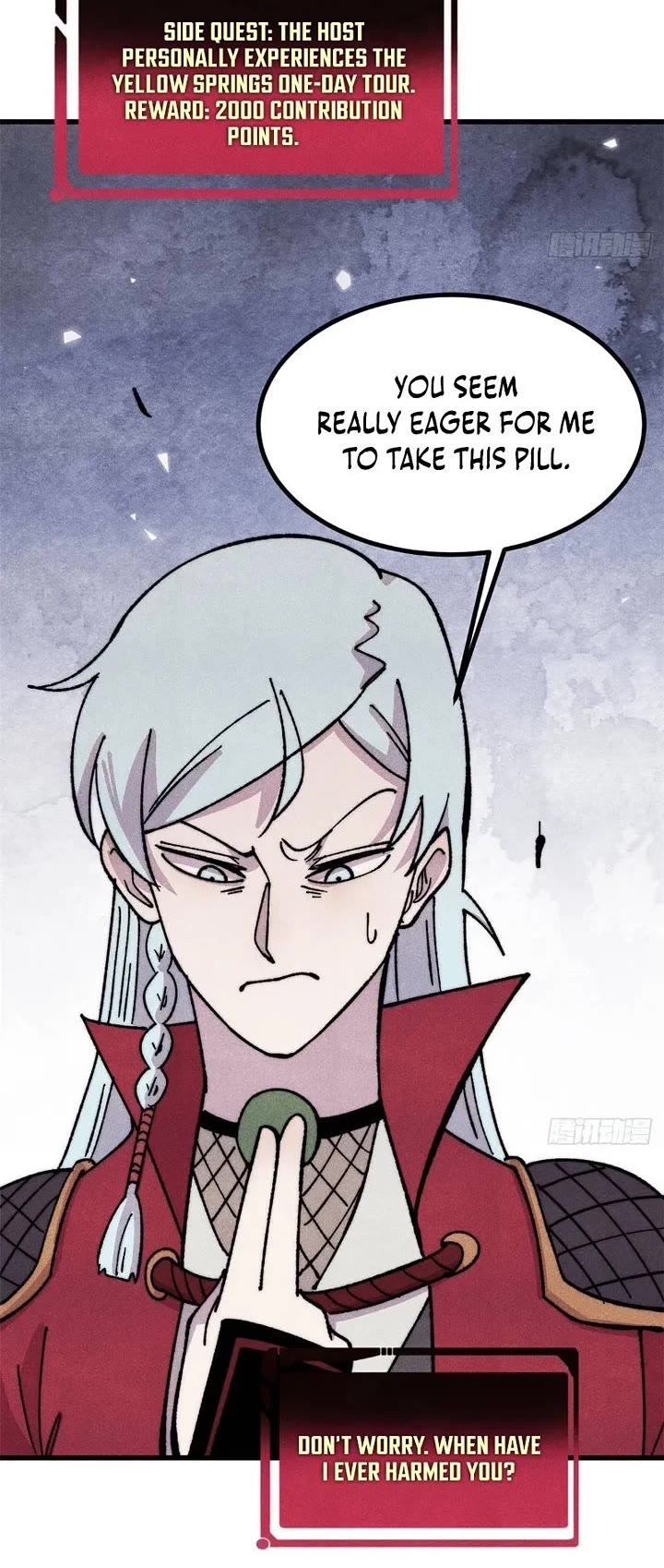 All Hail the Sect Leader Chapter 525 page 5 - Chapter 525