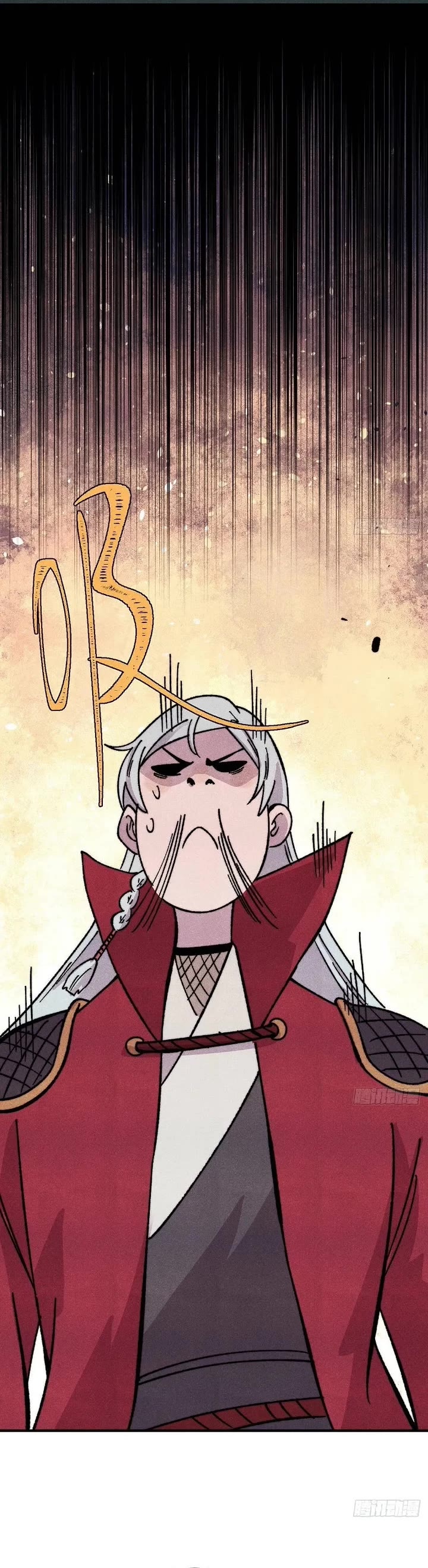 All Hail the Sect Leader Chapter 527 page 4 - Chapter 527
