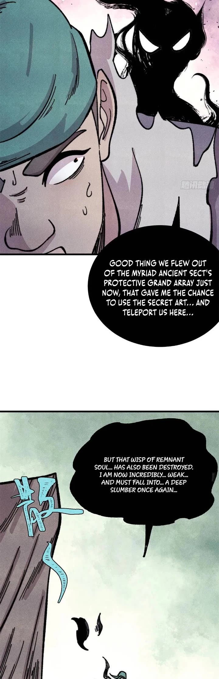 All Hail the Sect Leader Chapter 528 page 22 - Chapter 528