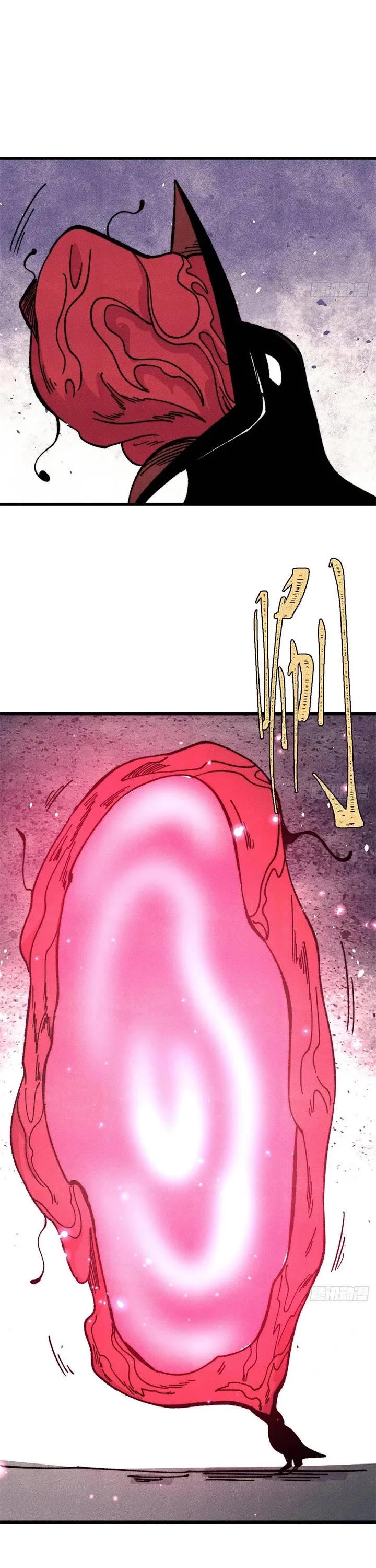 All Hail the Sect Leader Chapter 528 page 26 - Chapter 528