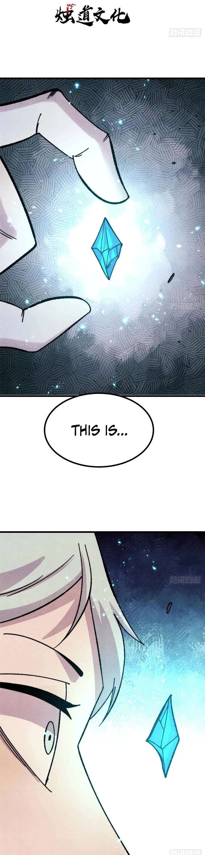 All Hail the Sect Leader Chapter 529 page 1 - Chapter 529