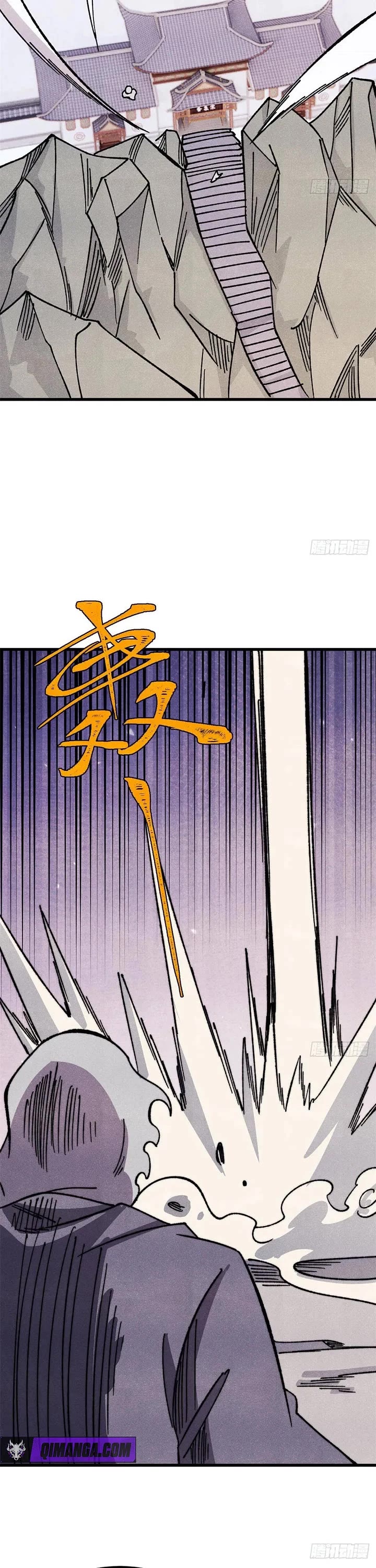 All Hail the Sect Leader Chapter 529 page 19 - Chapter 529