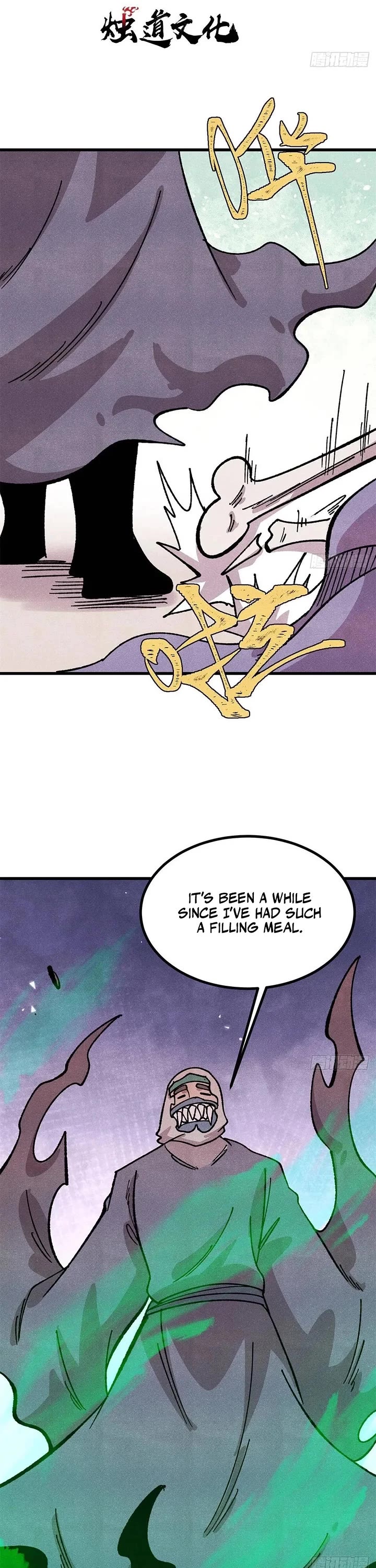 All Hail the Sect Leader Chapter 530 page 1 - Chapter 530