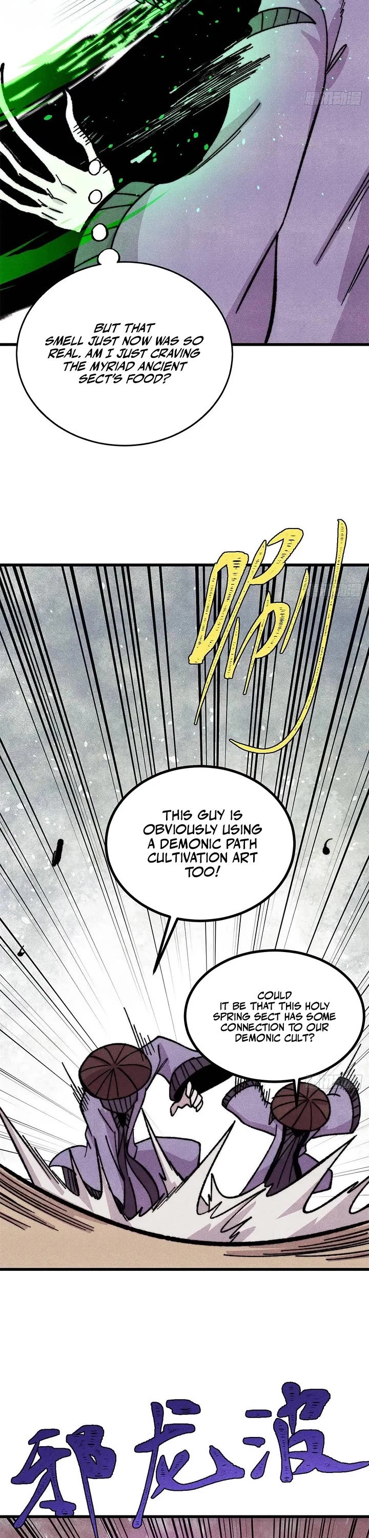 All Hail the Sect Leader Chapter 530 page 12 - Chapter 530