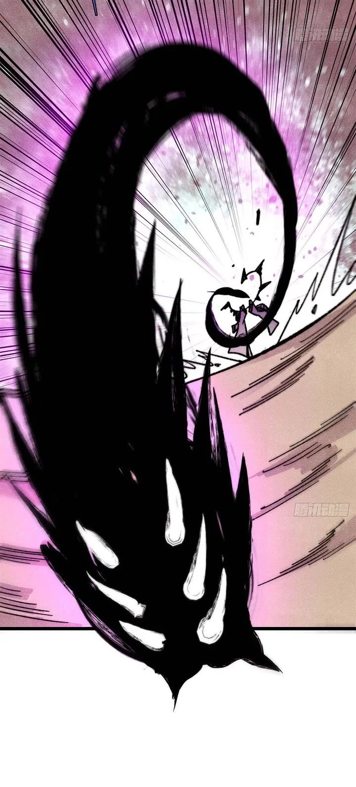 All Hail the Sect Leader Chapter 530 page 13 - Chapter 530