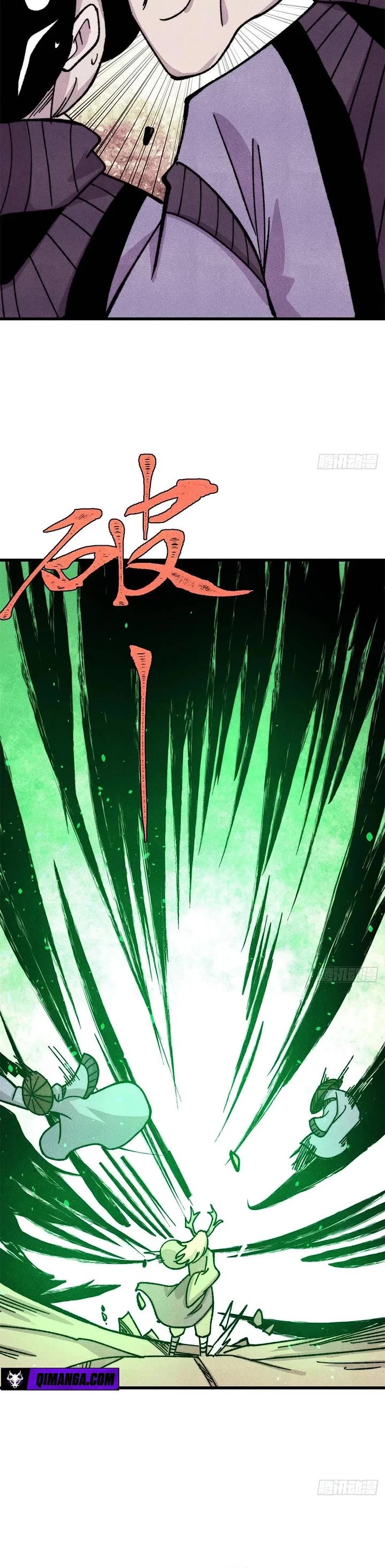 All Hail the Sect Leader Chapter 530 page 18 - Chapter 530