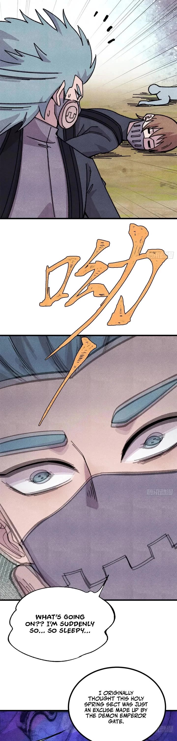 All Hail the Sect Leader Chapter 530 page 7 - Chapter 530