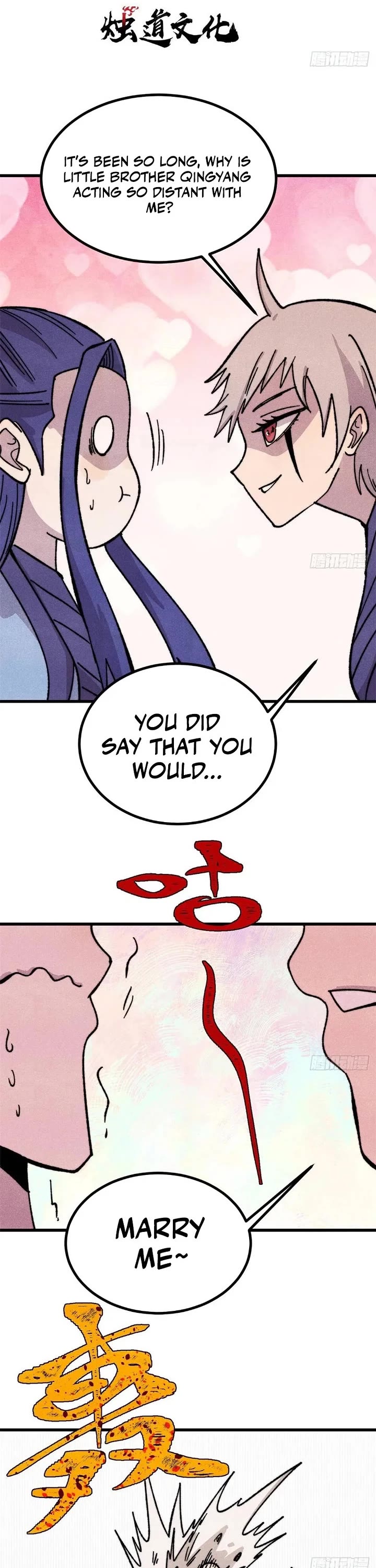 All Hail the Sect Leader Chapter 531 page 1 - Chapter 531