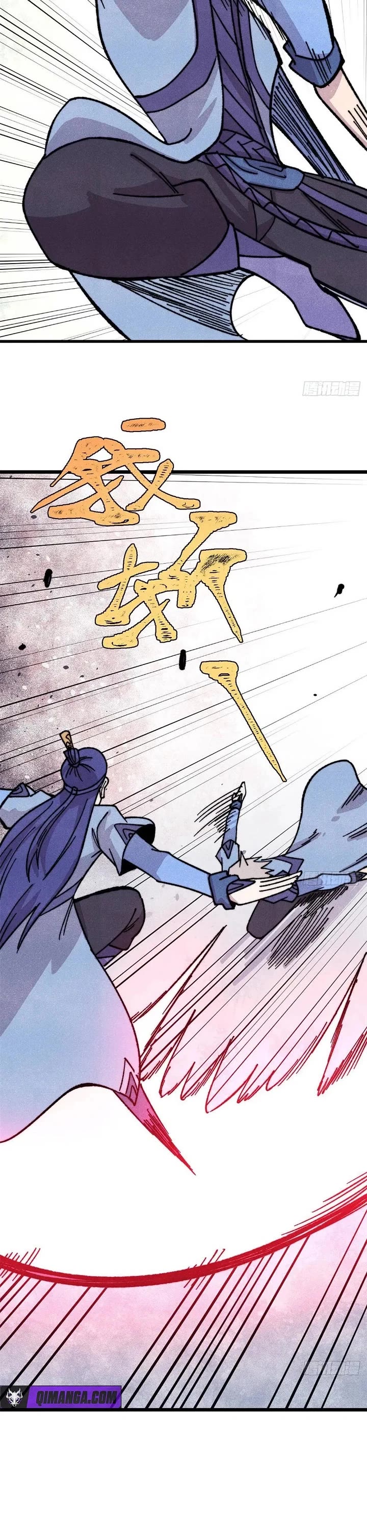All Hail the Sect Leader Chapter 531 page 5 - Chapter 531