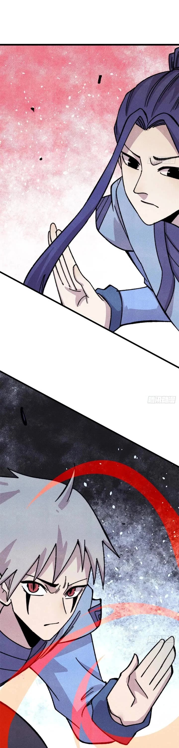 All Hail the Sect Leader Chapter 531 page 6 - Chapter 531