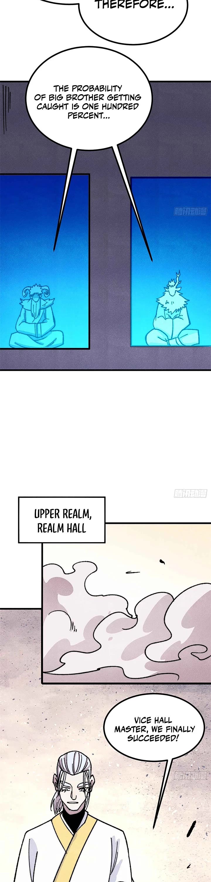 All Hail the Sect Leader Chapter 532 page 15 - Chapter 532