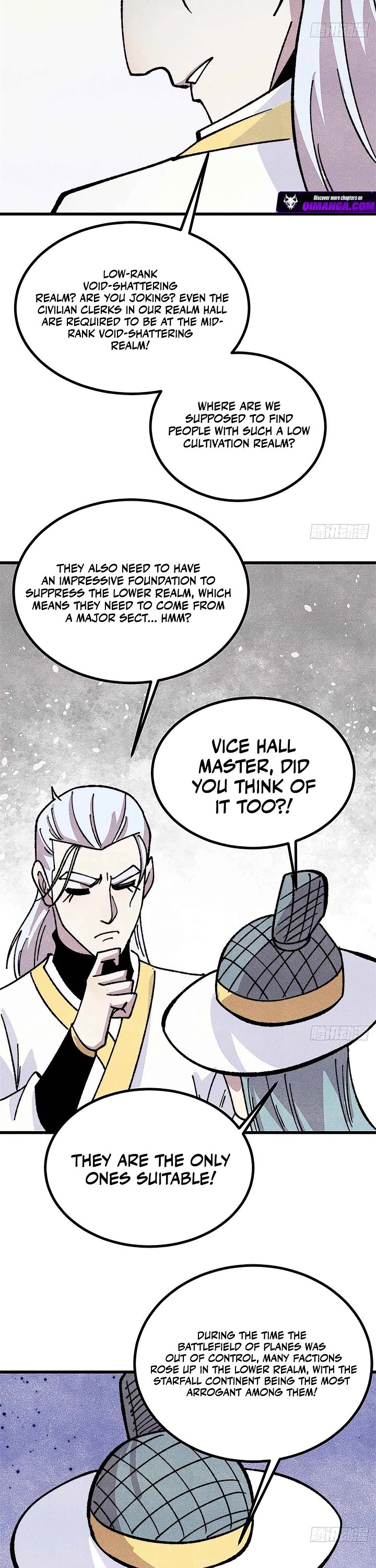All Hail the Sect Leader Chapter 532 page 20 - Chapter 532