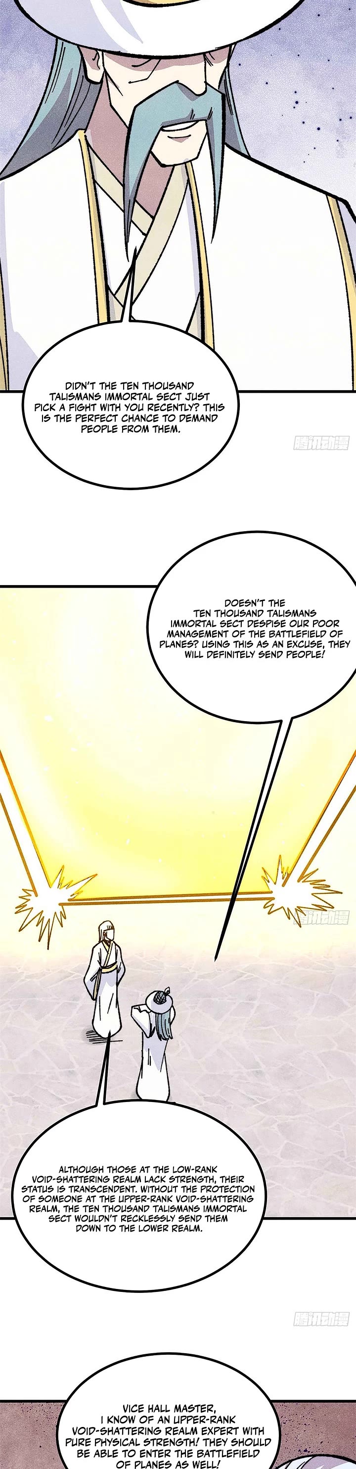 All Hail the Sect Leader Chapter 532 page 21 - Chapter 532