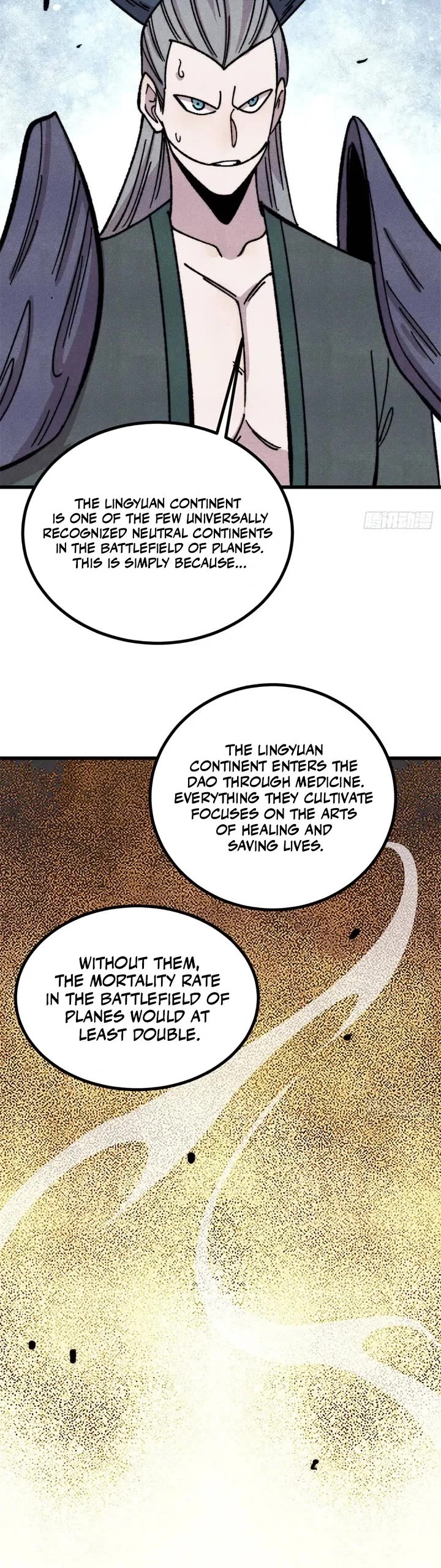 All Hail the Sect Leader Chapter 533 page 17 - Chapter 533