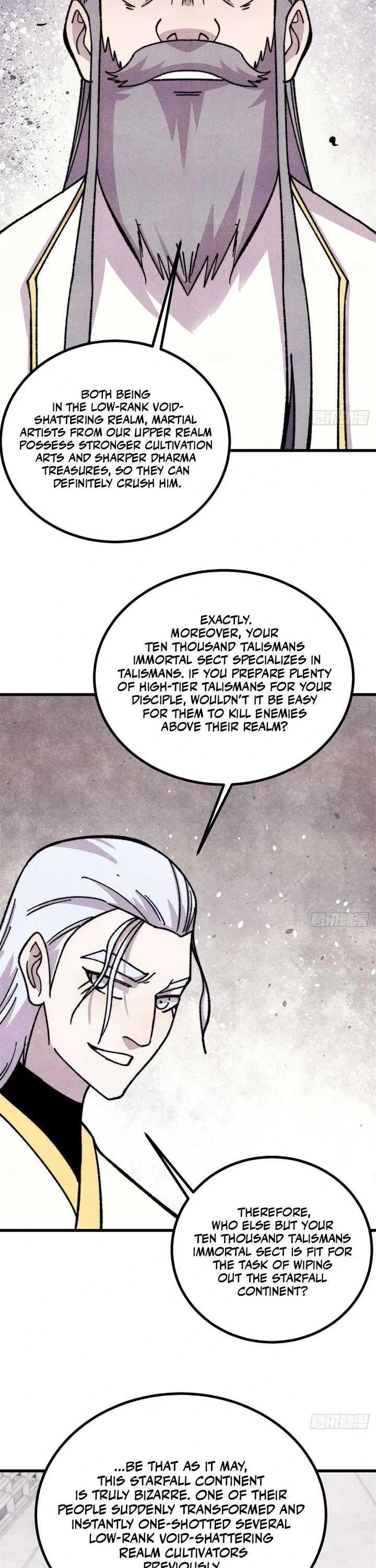 All Hail the Sect Leader Chapter 533 page 7 - Chapter 533