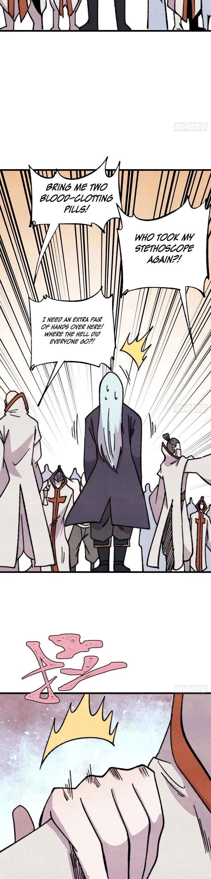 All Hail the Sect Leader Chapter 534 page 12 - Chapter 534