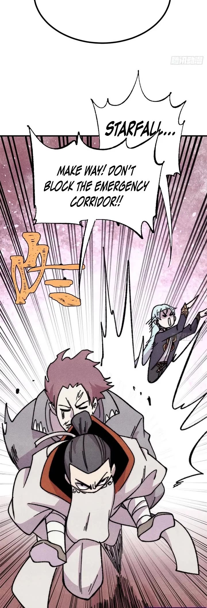 All Hail the Sect Leader Chapter 534 page 3 - Chapter 534