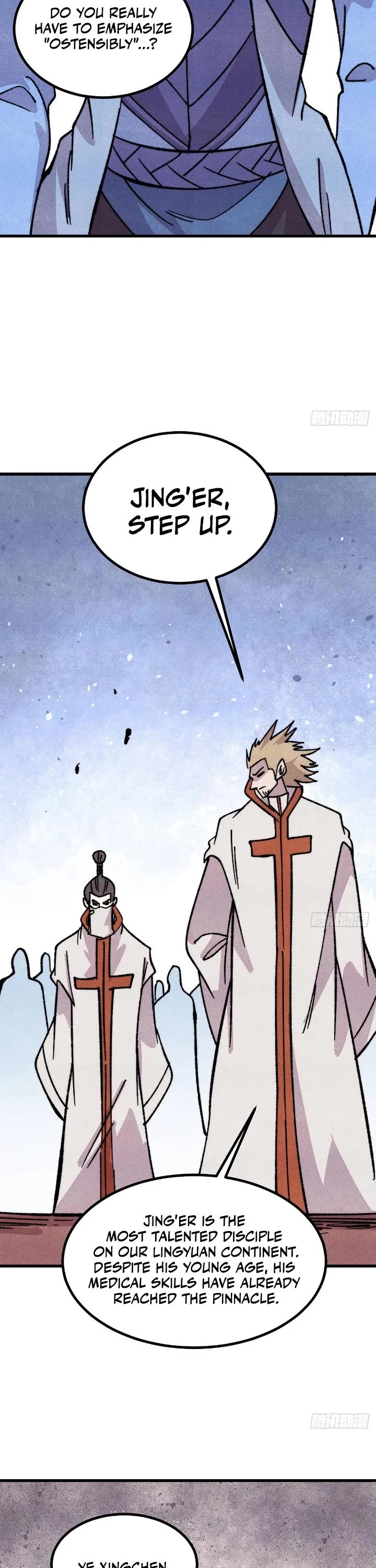 All Hail the Sect Leader Chapter 535 page 21 - Chapter 535