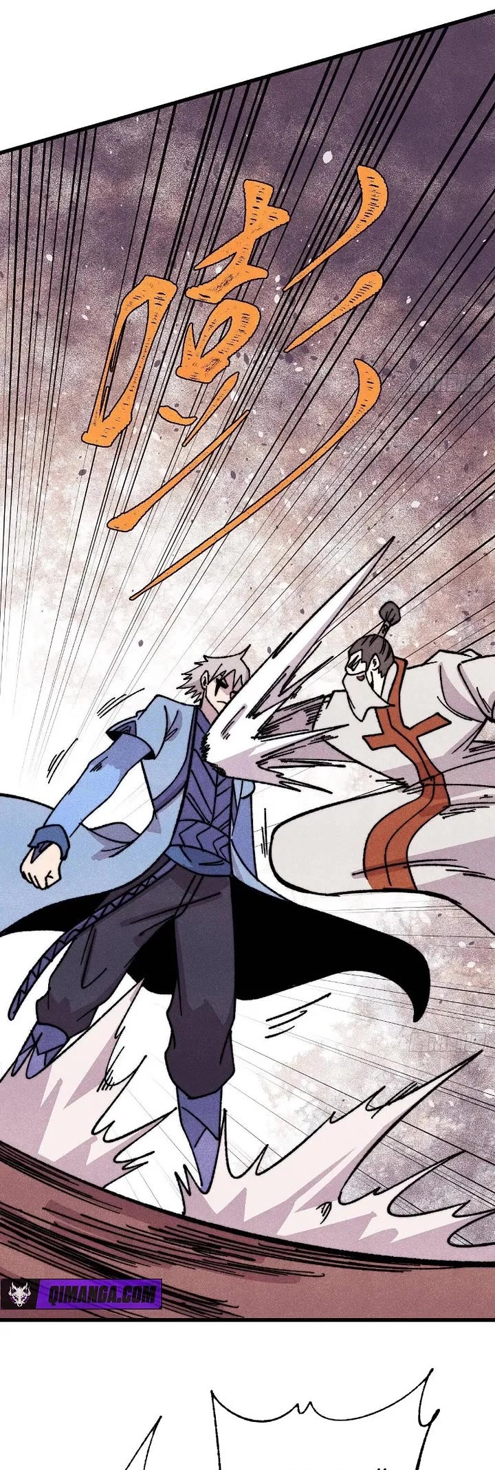 All Hail the Sect Leader Chapter 535 page 23 - Chapter 535