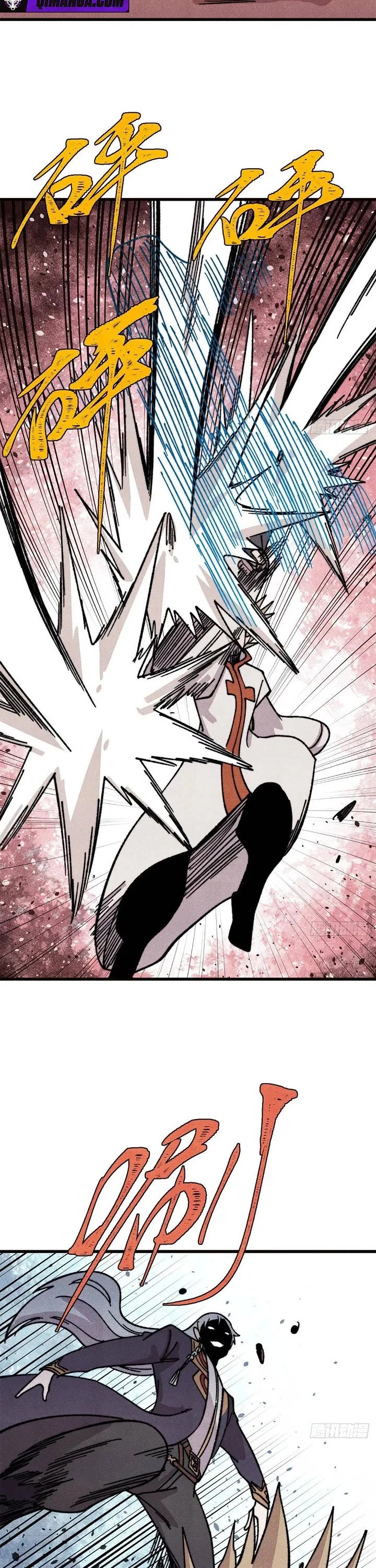 All Hail the Sect Leader Chapter 536 page 21 - Chapter 536
