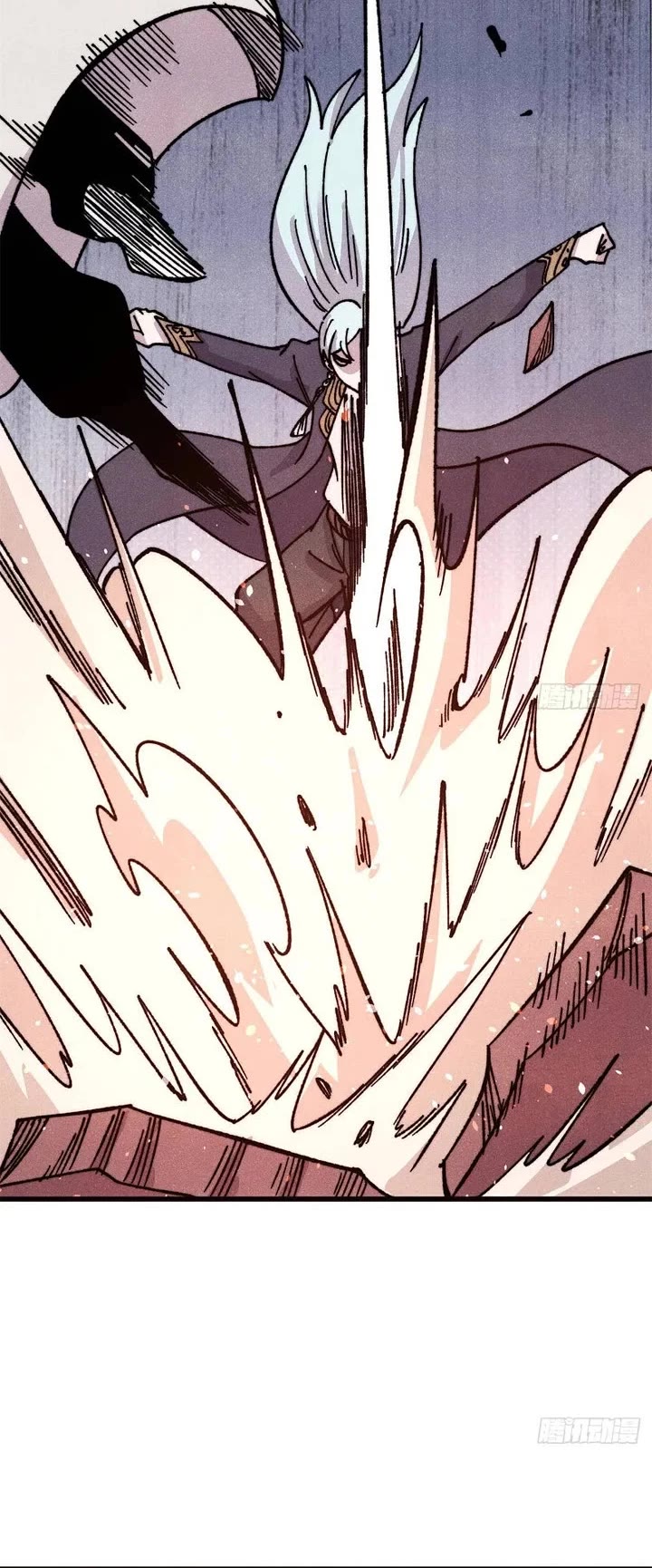 All Hail the Sect Leader Chapter 536 page 24 - Chapter 536