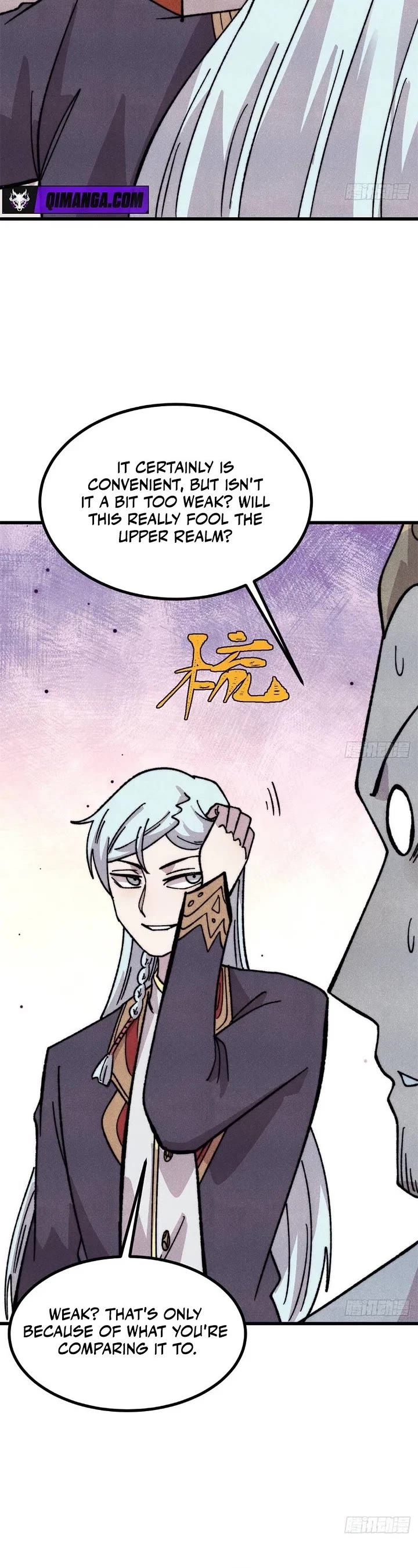 All Hail the Sect Leader Chapter 536 page 4 - Chapter 536