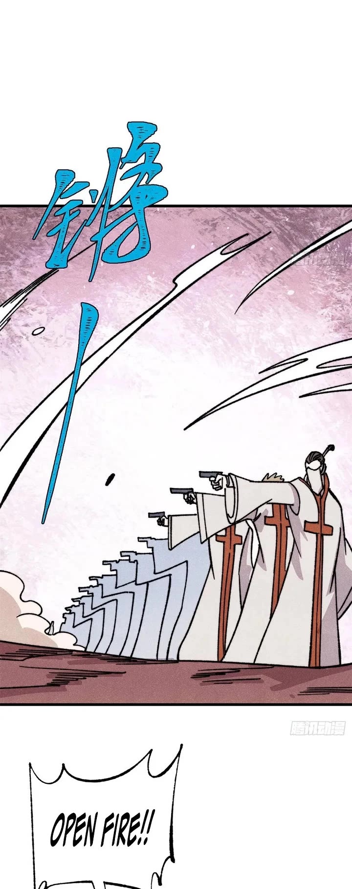 All Hail the Sect Leader Chapter 536 page 8 - Chapter 536