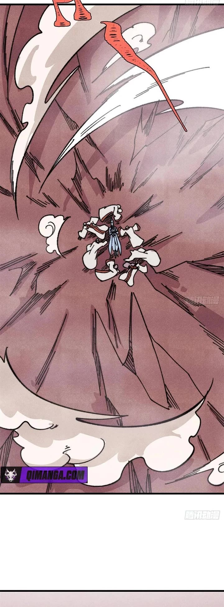 All Hail the Sect Leader Chapter 537 page 14 - Chapter 537