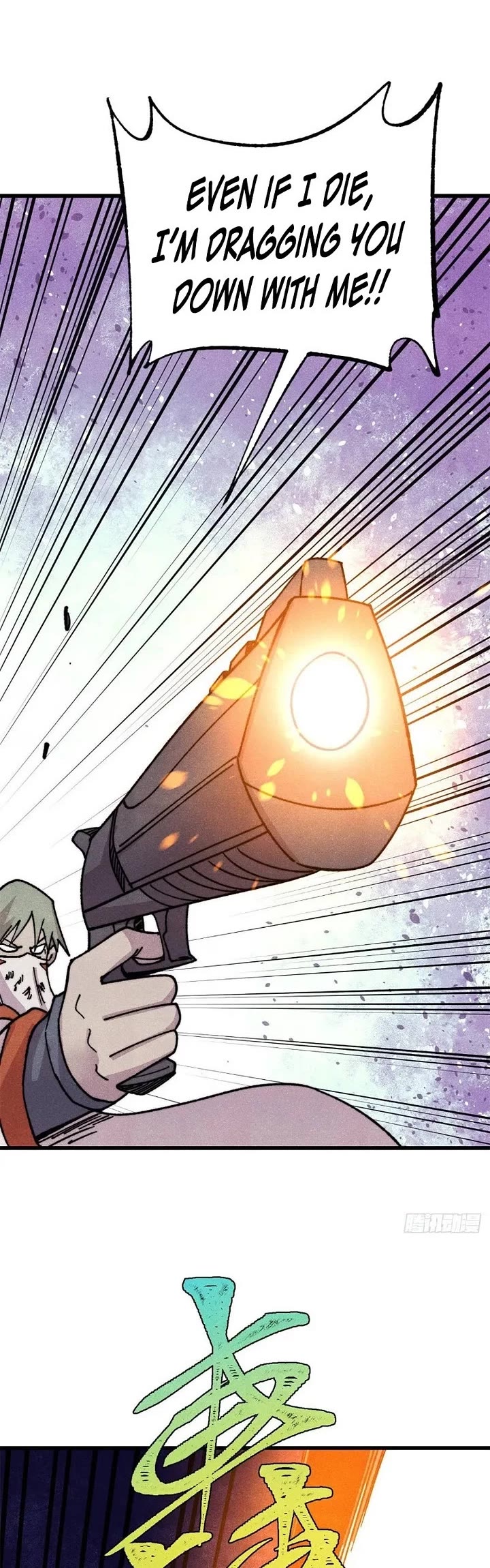 All Hail the Sect Leader Chapter 537 page 3 - Chapter 537