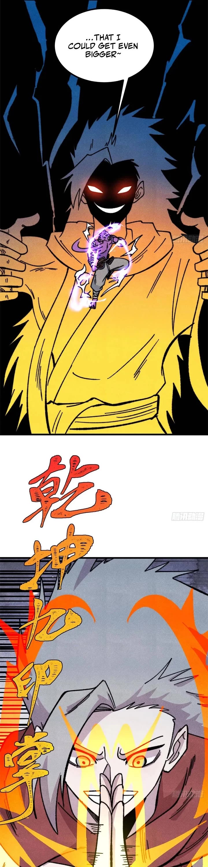 All Hail the Sect Leader Chapter 538 page 15 - Chapter 538