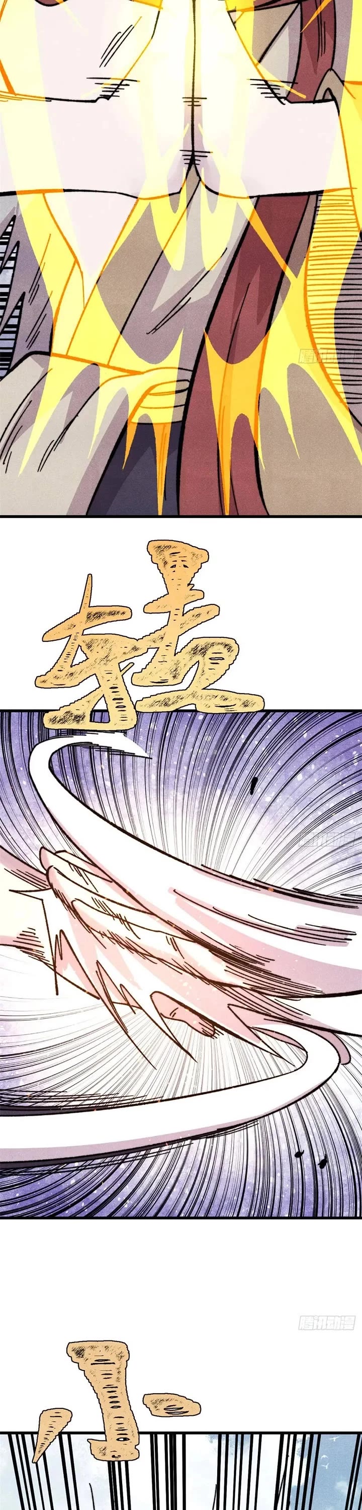 All Hail the Sect Leader Chapter 538 page 16 - Chapter 538