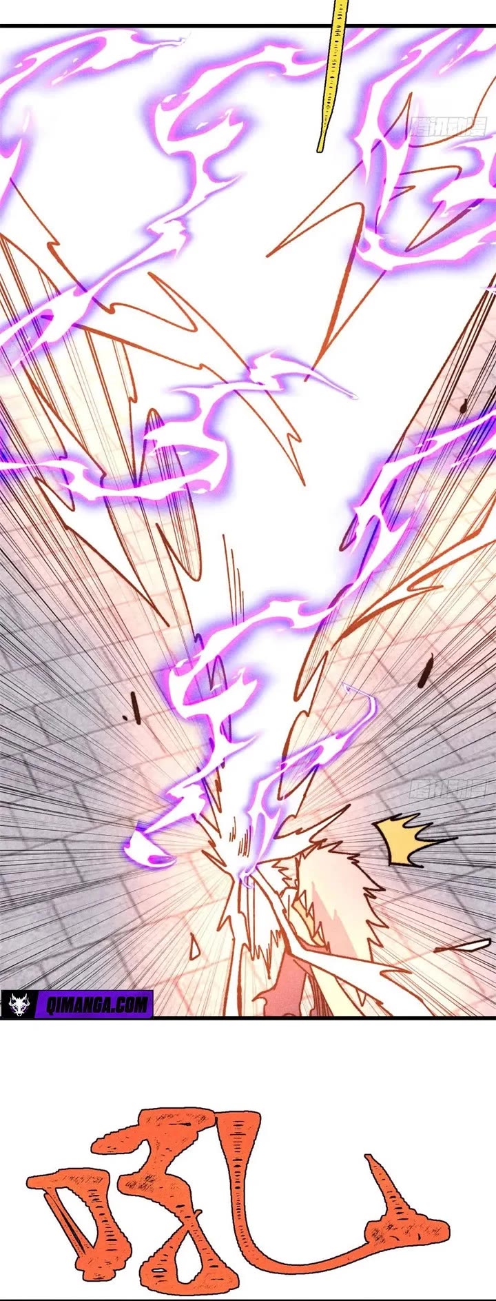 All Hail the Sect Leader Chapter 538 page 23 - Chapter 538
