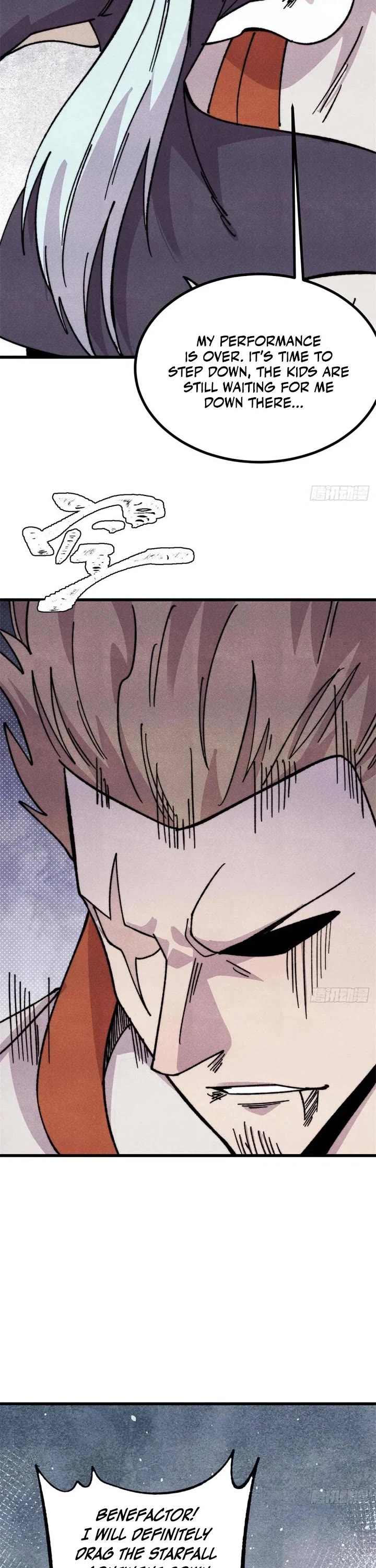 All Hail the Sect Leader Chapter 539 page 16 - Chapter 539
