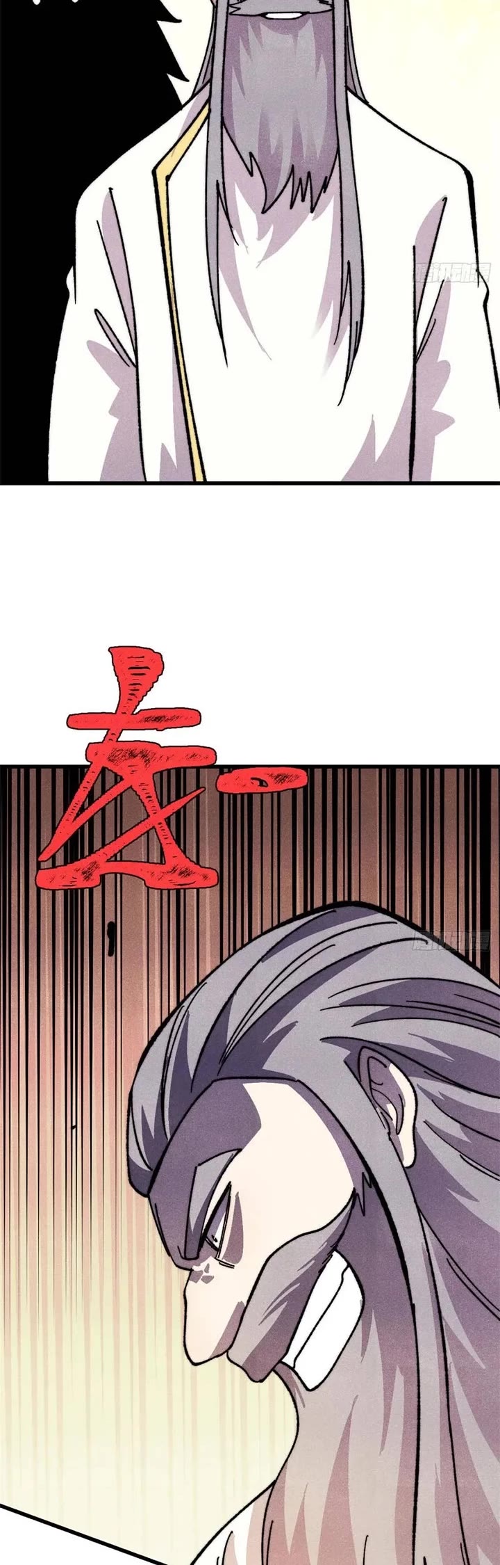 All Hail the Sect Leader Chapter 539 page 24 - Chapter 539