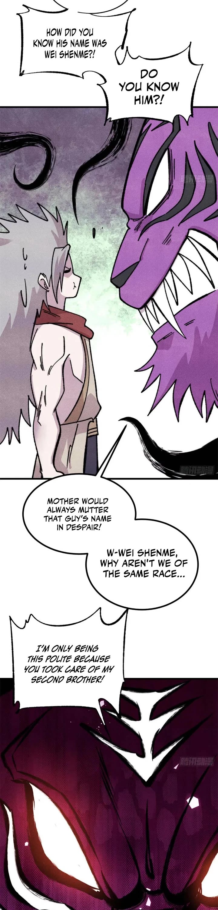 All Hail the Sect Leader Chapter 539 page 6 - Chapter 539