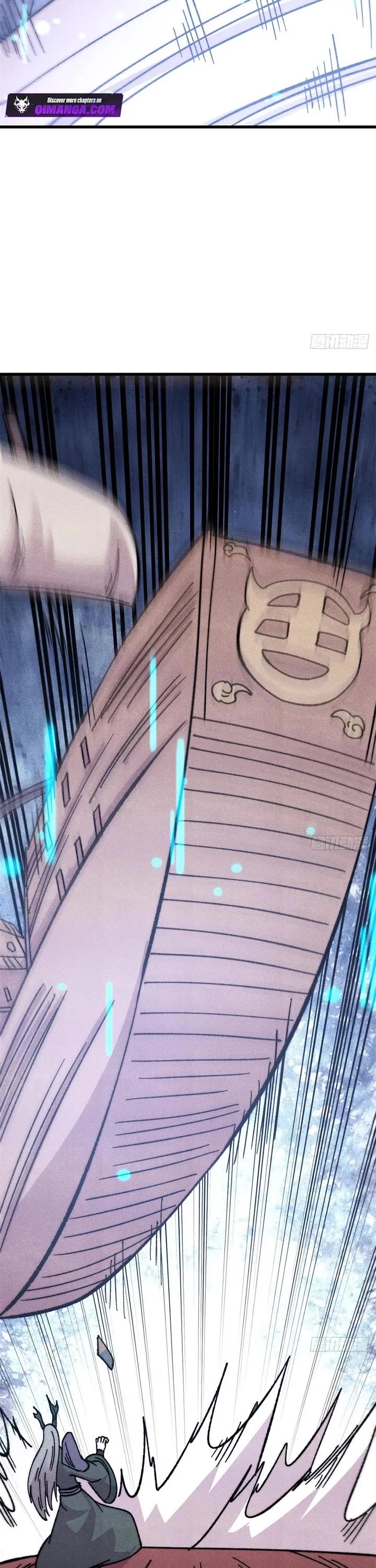 All Hail the Sect Leader Chapter 540 page 17 - Chapter 540