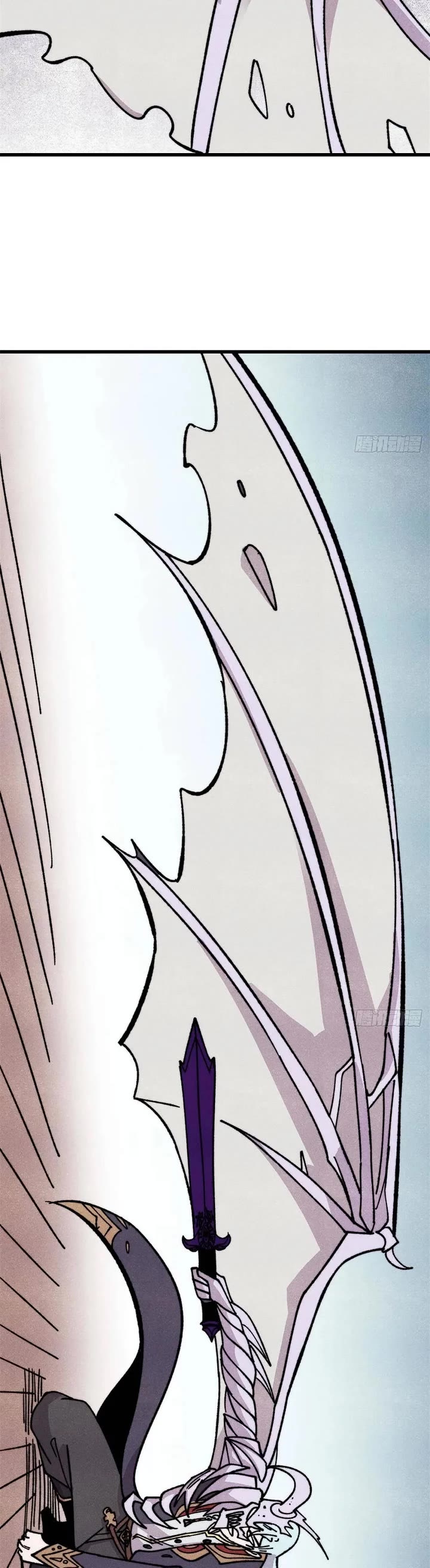 All Hail the Sect Leader Chapter 541 page 11 - Chapter 541