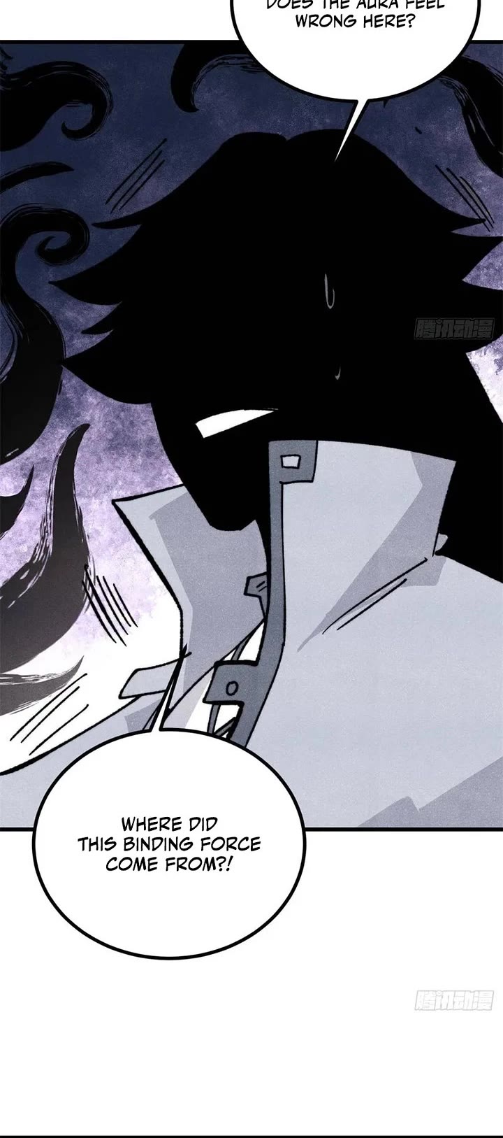 All Hail the Sect Leader Chapter 541 page 17 - Chapter 541