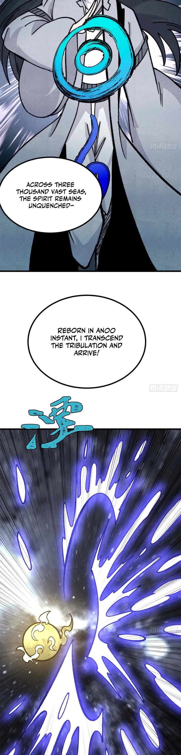 All Hail the Sect Leader Chapter 541 page 25 - Chapter 541