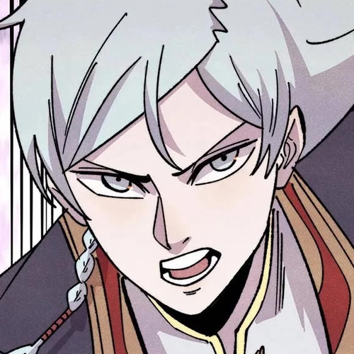 All Hail the Sect Leader All Hail the Sect Leader Chapter 541 thumbnail