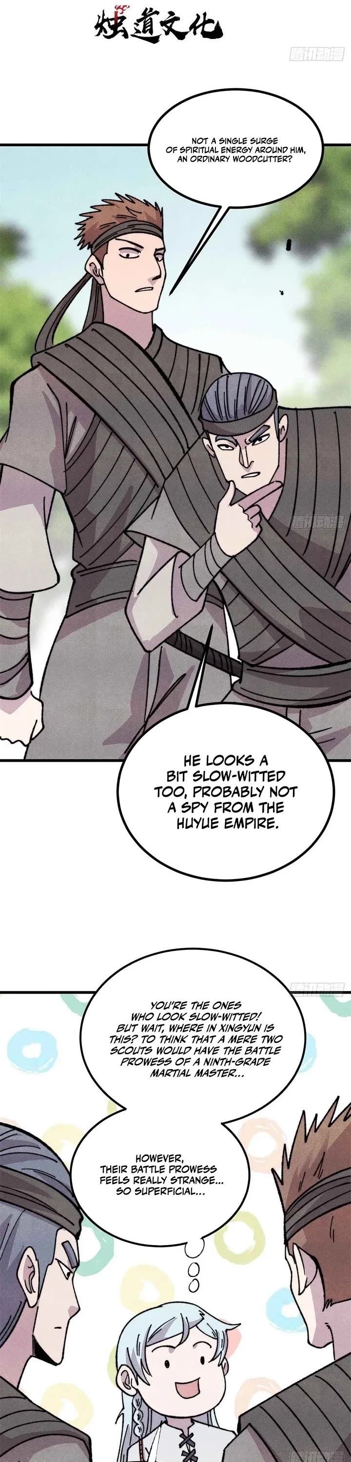 All Hail the Sect Leader Chapter 542 page 1 - Chapter 542