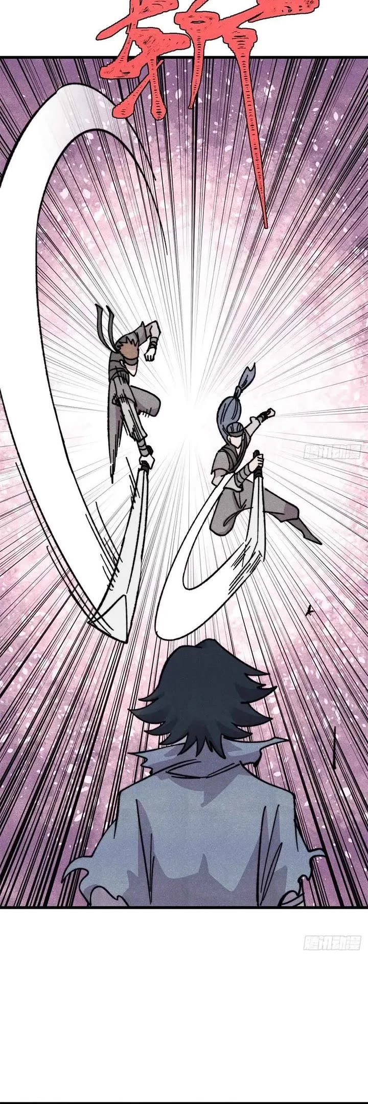 All Hail the Sect Leader Chapter 542 page 20 - Chapter 542
