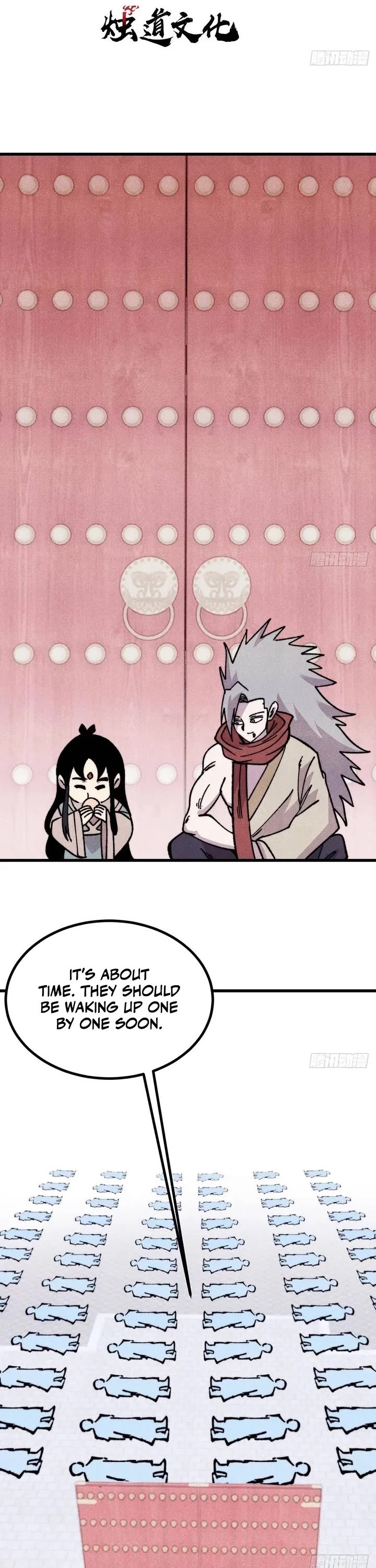 All Hail the Sect Leader Chapter 543 page 1 - Chapter 543