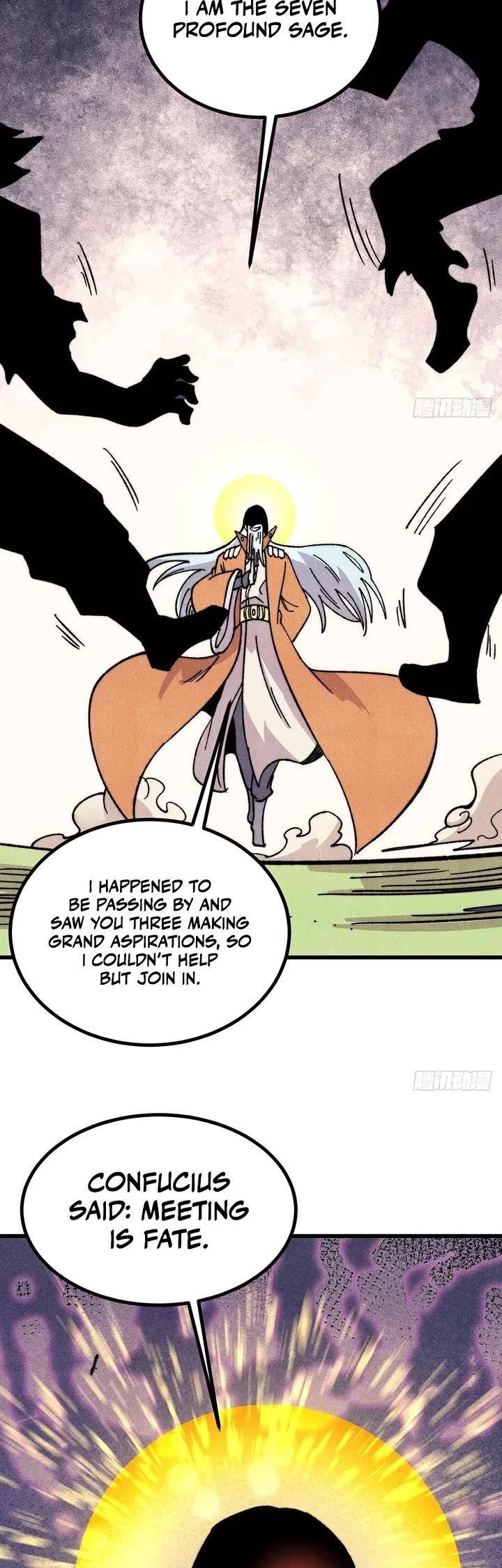 All Hail the Sect Leader Chapter 543 page 13 - Chapter 543