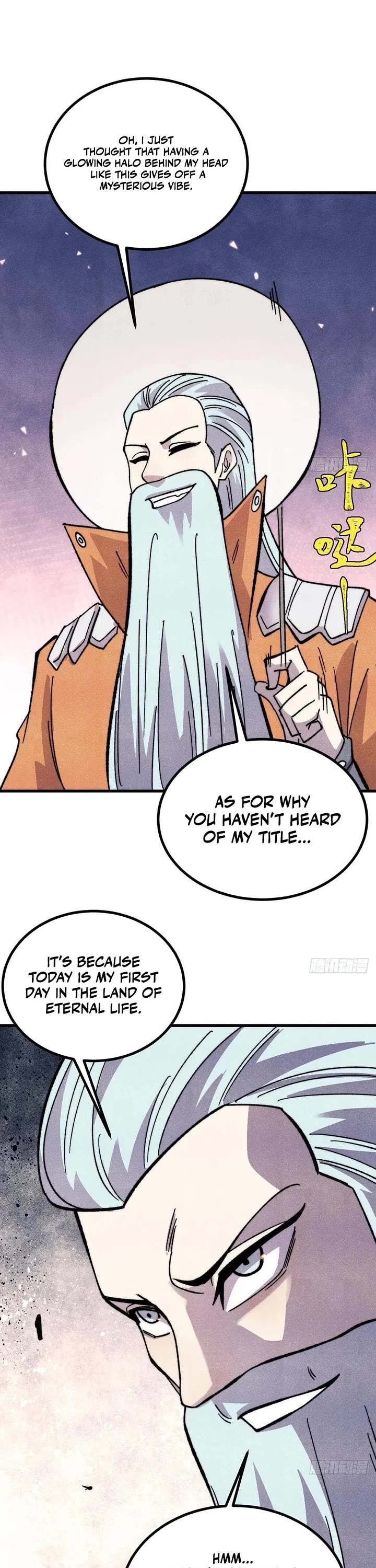 All Hail the Sect Leader Chapter 543 page 15 - Chapter 543