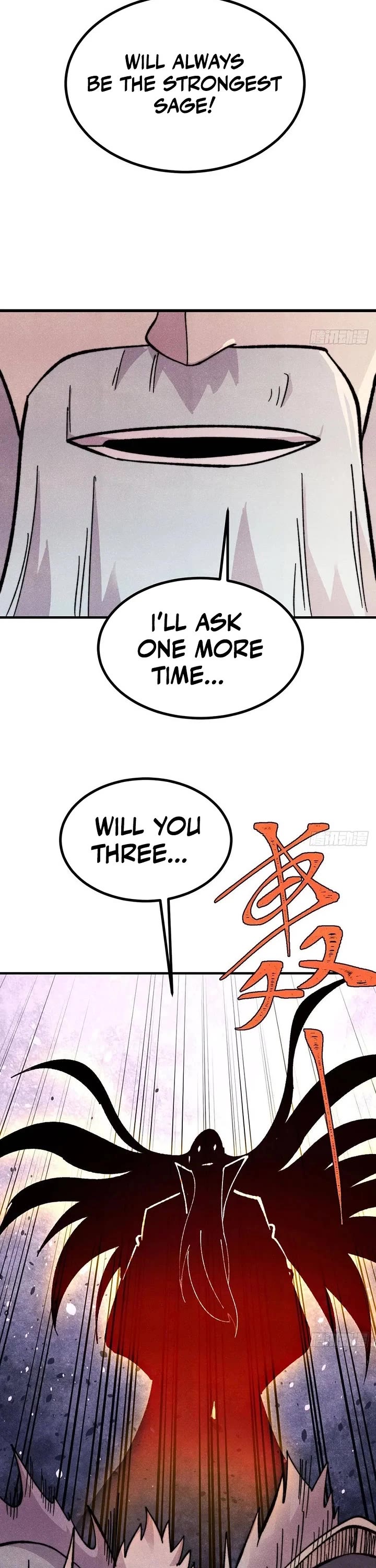 All Hail the Sect Leader Chapter 543 page 17 - Chapter 543