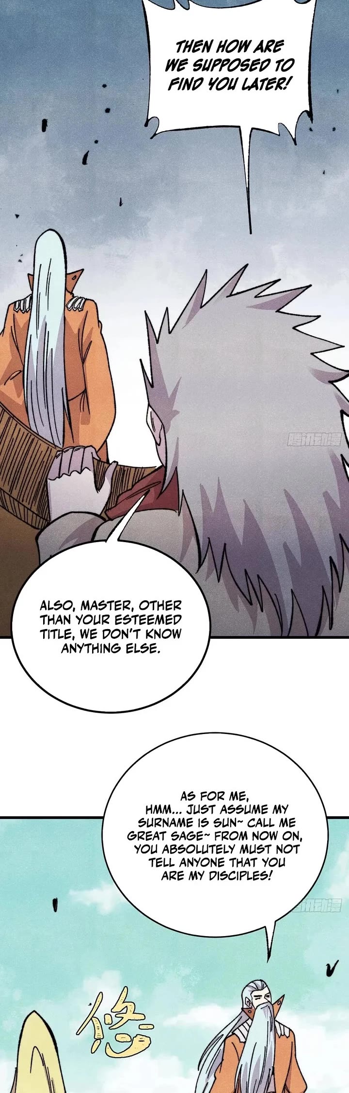 All Hail the Sect Leader Chapter 543 page 24 - Chapter 543