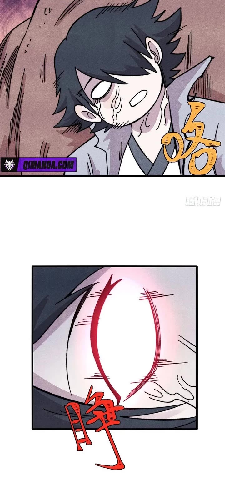 All Hail the Sect Leader Chapter 544 page 14 - Chapter 544