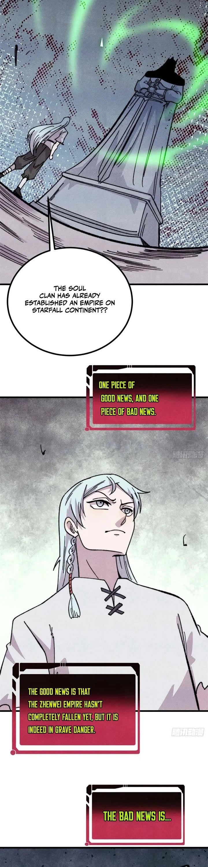 All Hail the Sect Leader Chapter 545 page 16 - Chapter 545
