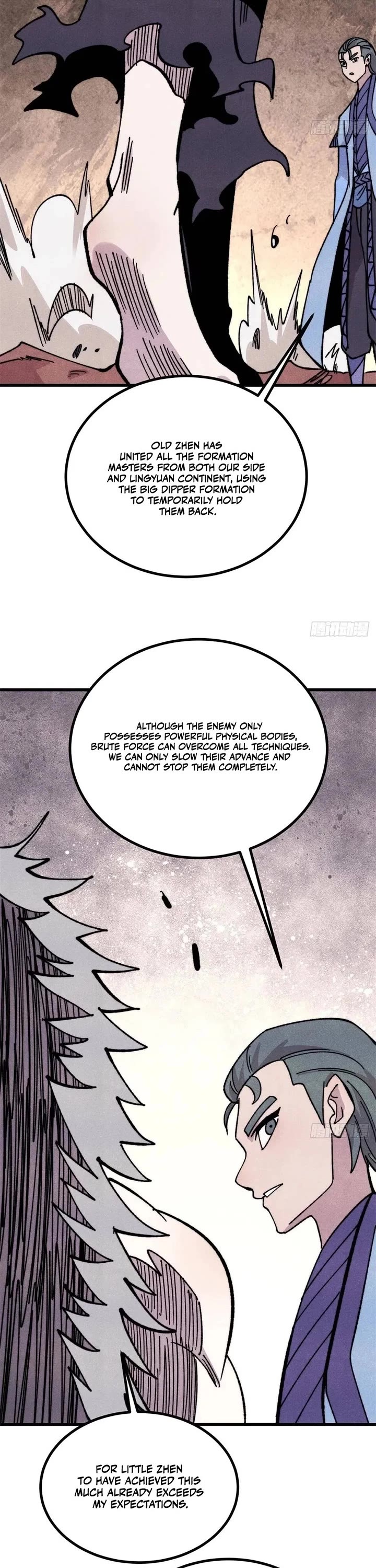 All Hail the Sect Leader Chapter 545 page 21 - Chapter 545